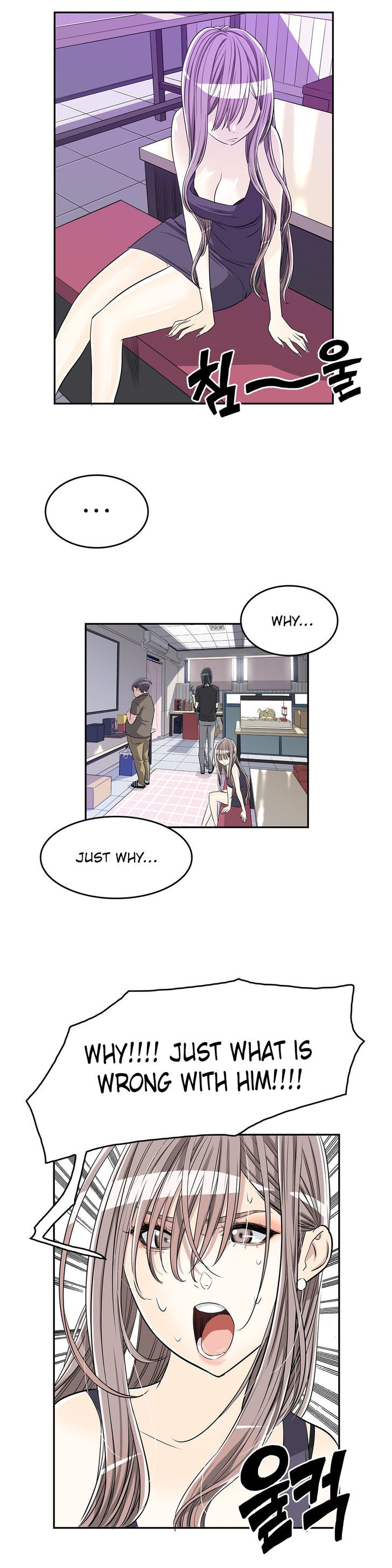 Pervert Club chapter 11 page 11