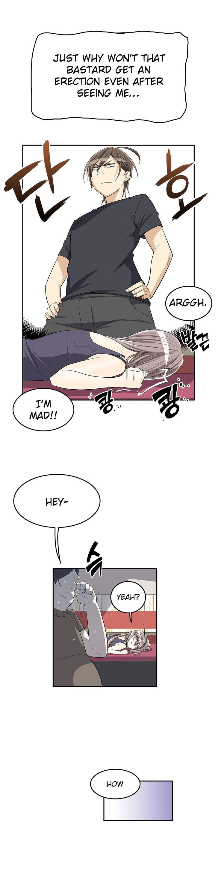 Pervert Club chapter 11 page 15