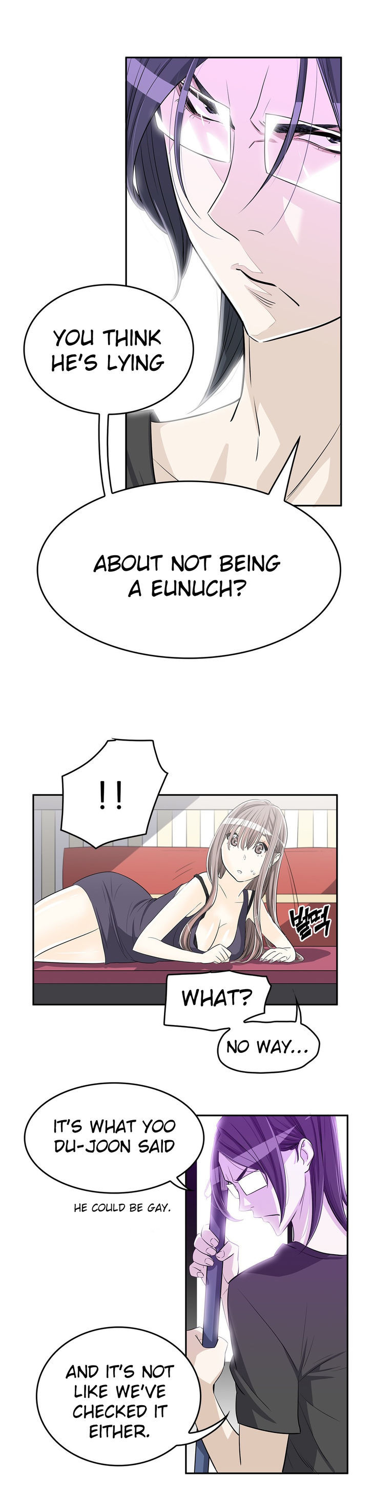 Pervert Club chapter 11 page 17