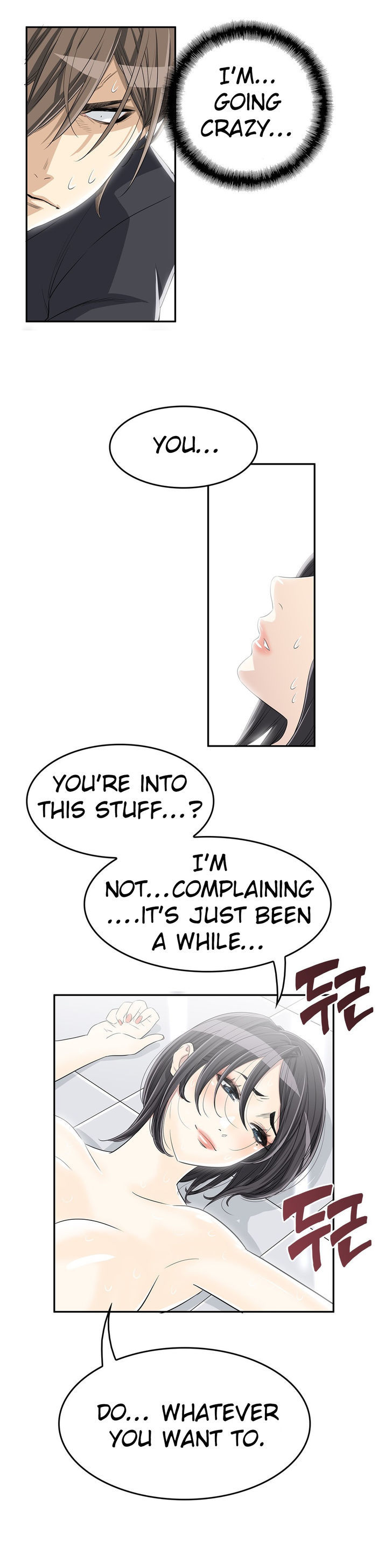 Pervert Club chapter 11 page 21