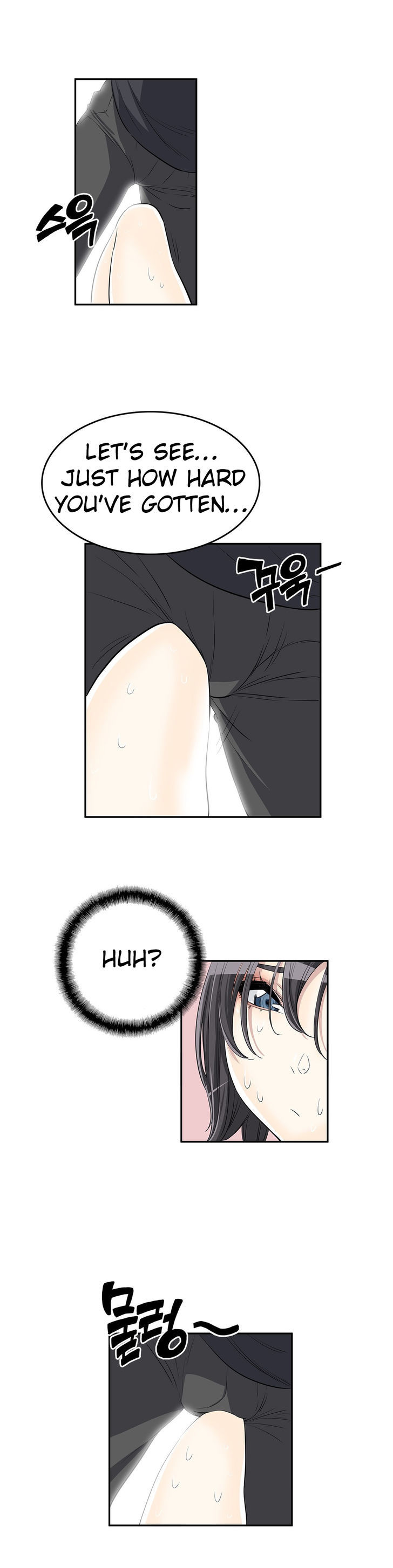 Pervert Club chapter 11 page 22
