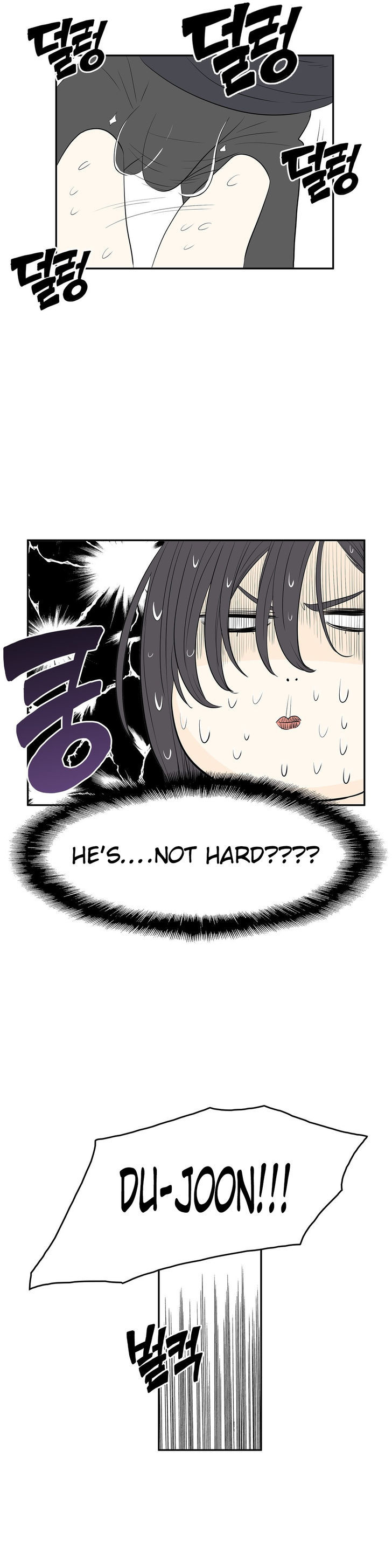 Pervert Club chapter 11 page 23