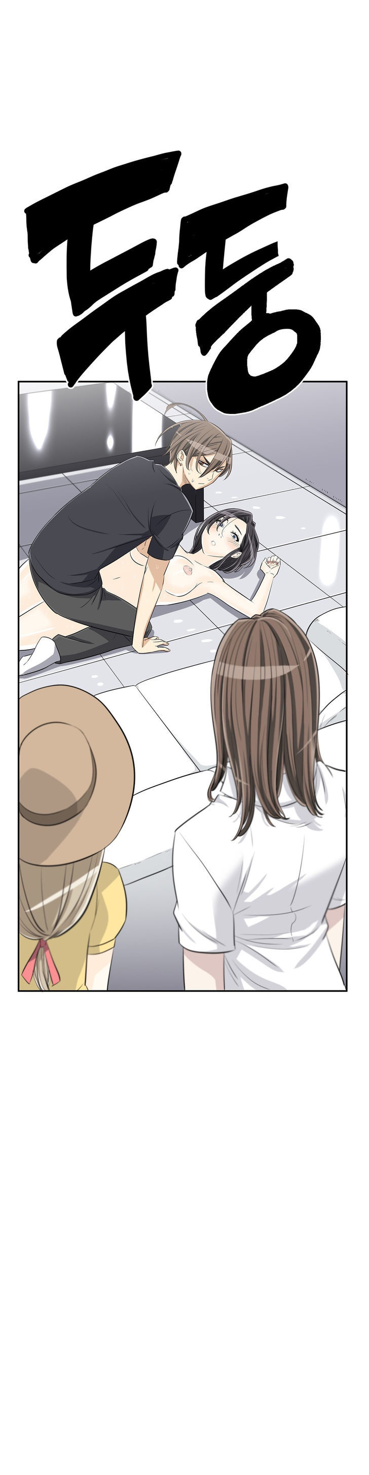 Pervert Club chapter 11 page 26