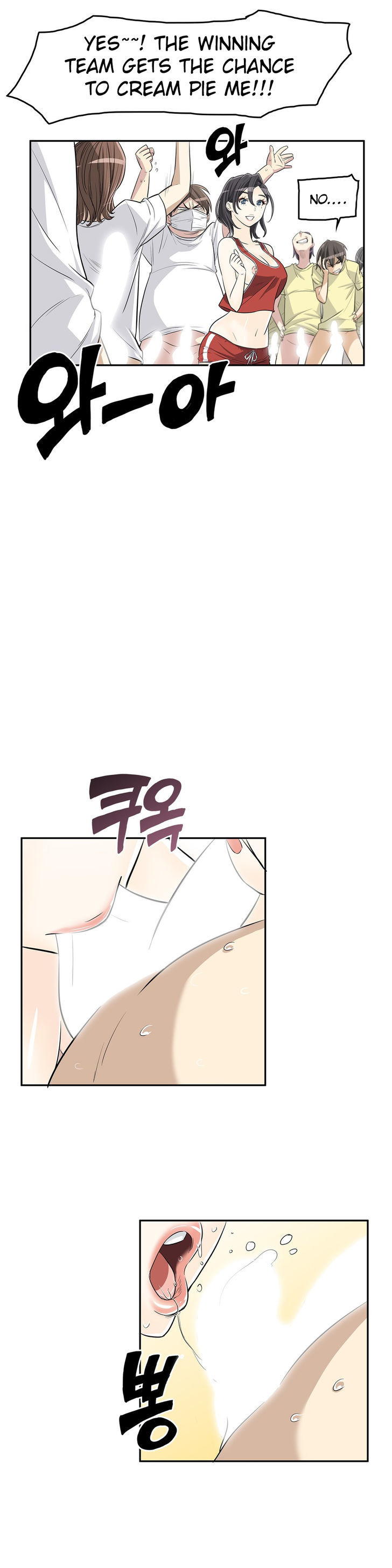 Pervert Club chapter 12 page 3