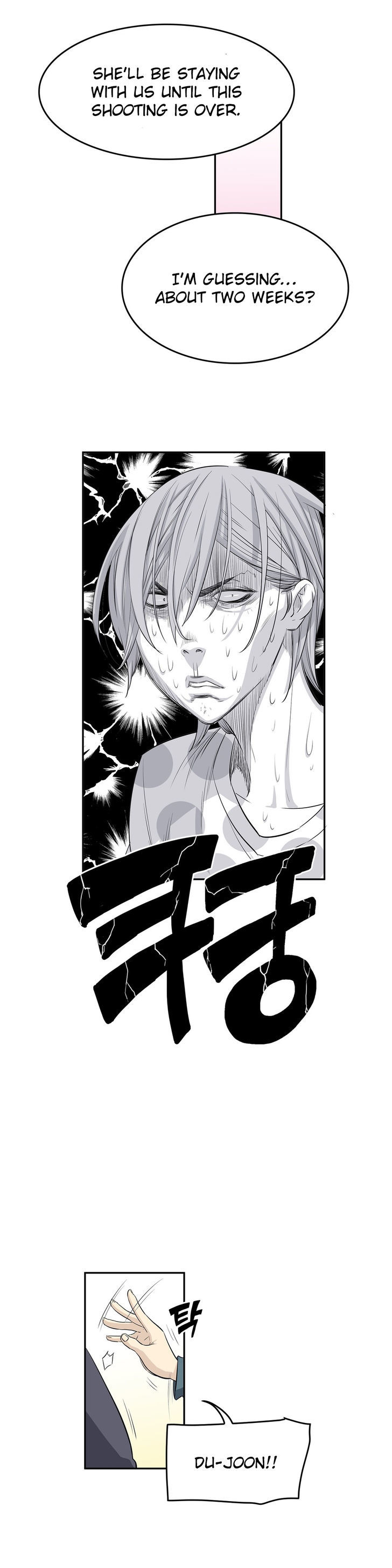 Pervert Club chapter 12 page 13