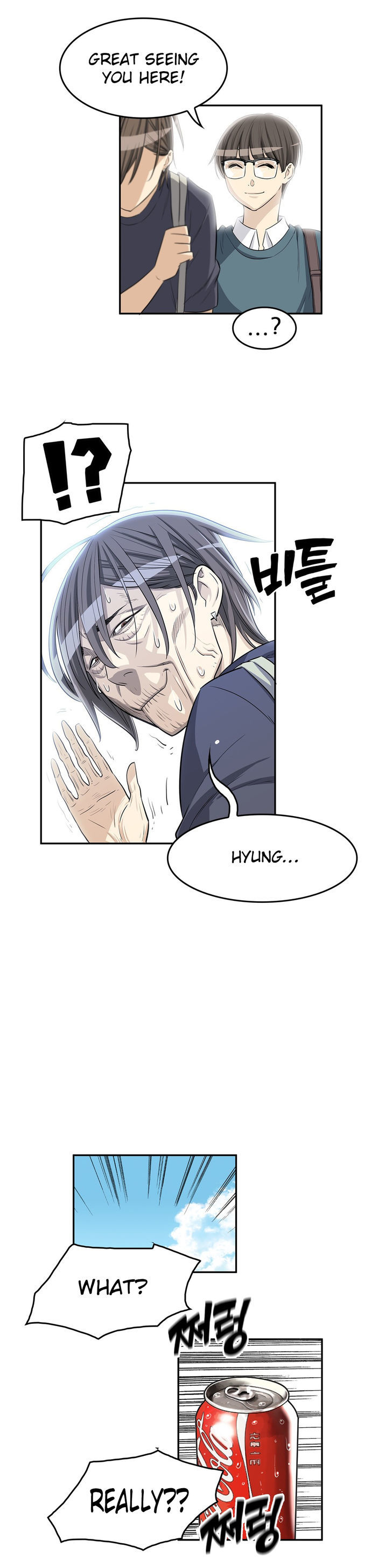 Pervert Club chapter 12 page 14