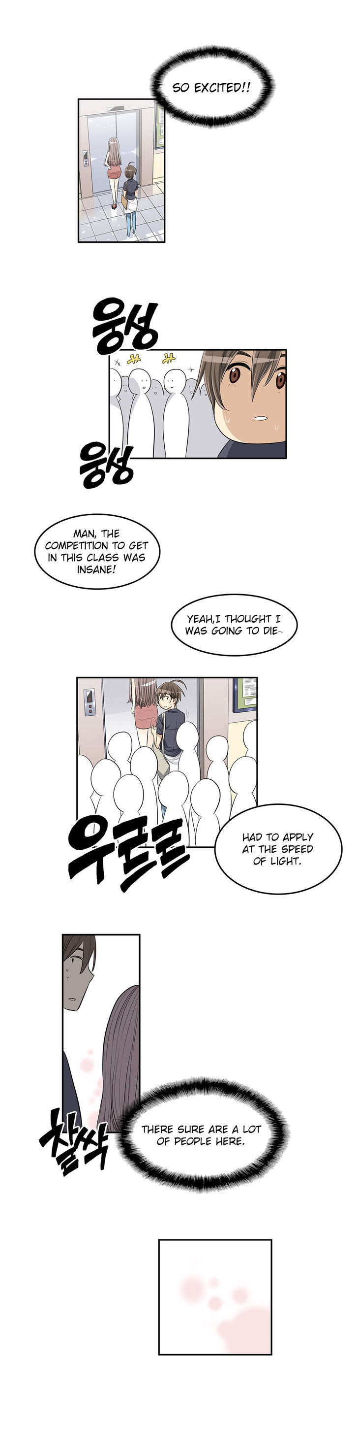 Pervert Club chapter 12 page 20