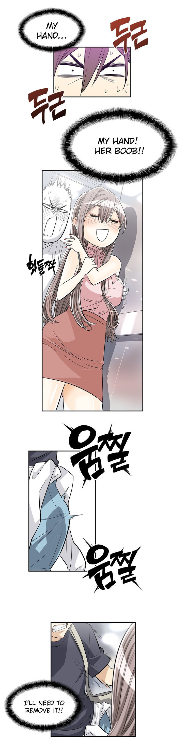 Pervert Club chapter 13 page 7