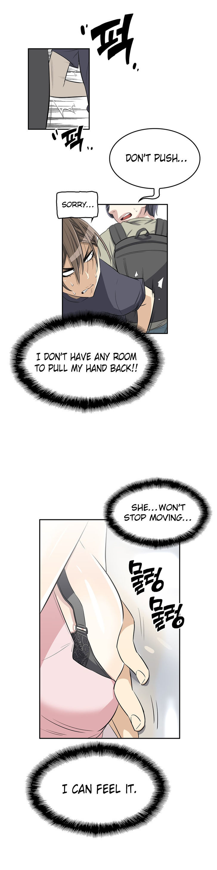 Pervert Club chapter 13 page 8