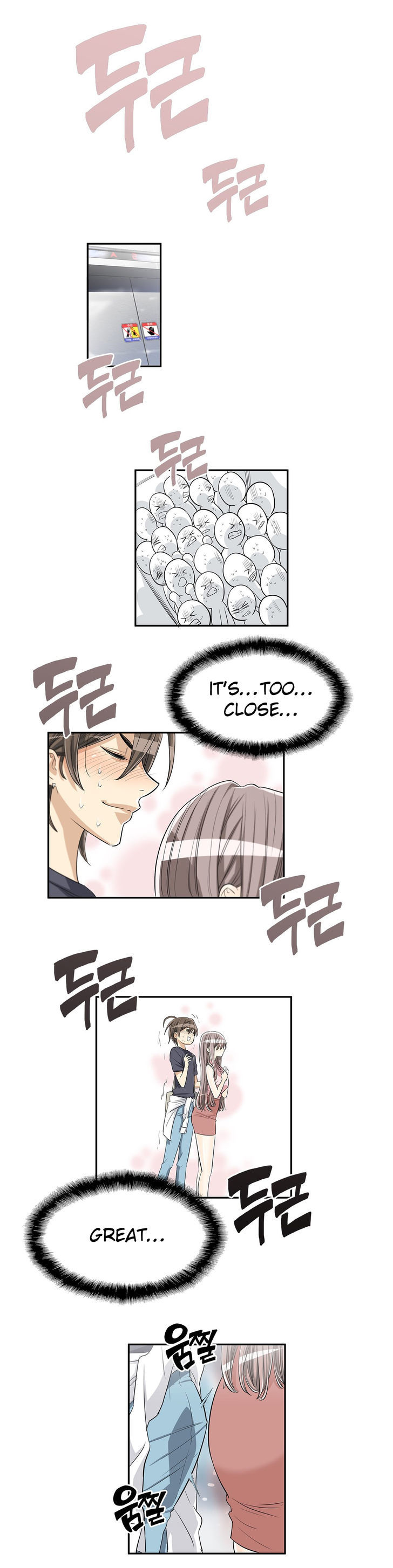Pervert Club chapter 13 page 9