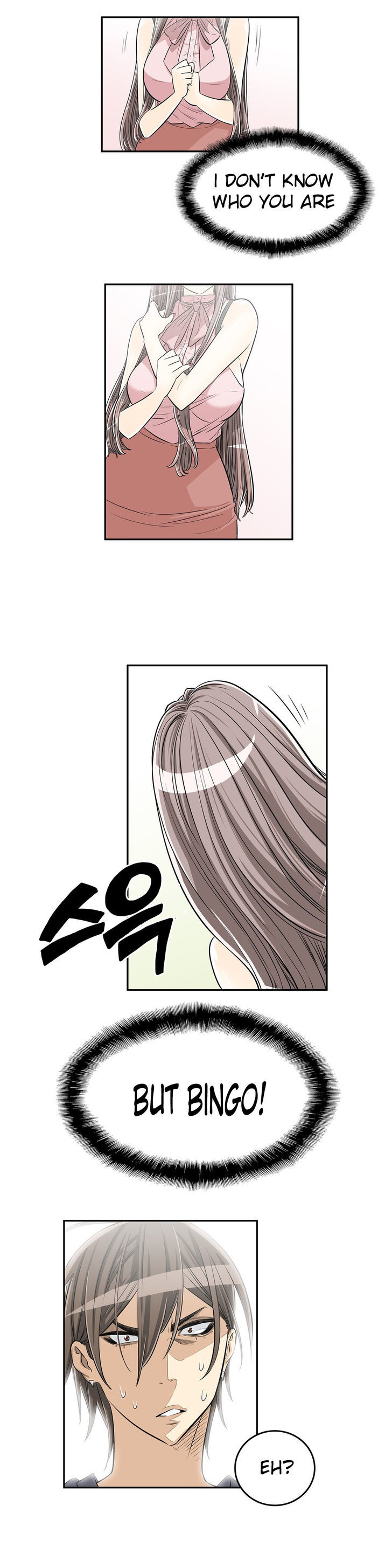 Pervert Club chapter 13 page 11