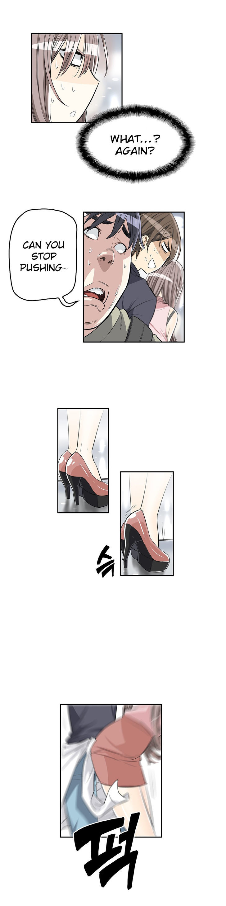 Pervert Club chapter 13 page 13