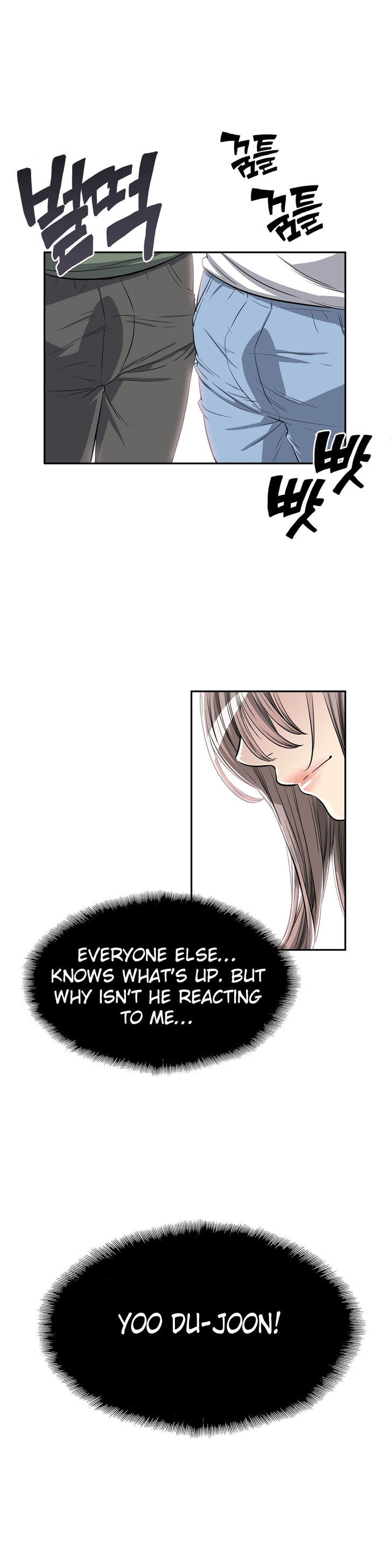 Pervert Club chapter 13 page 16