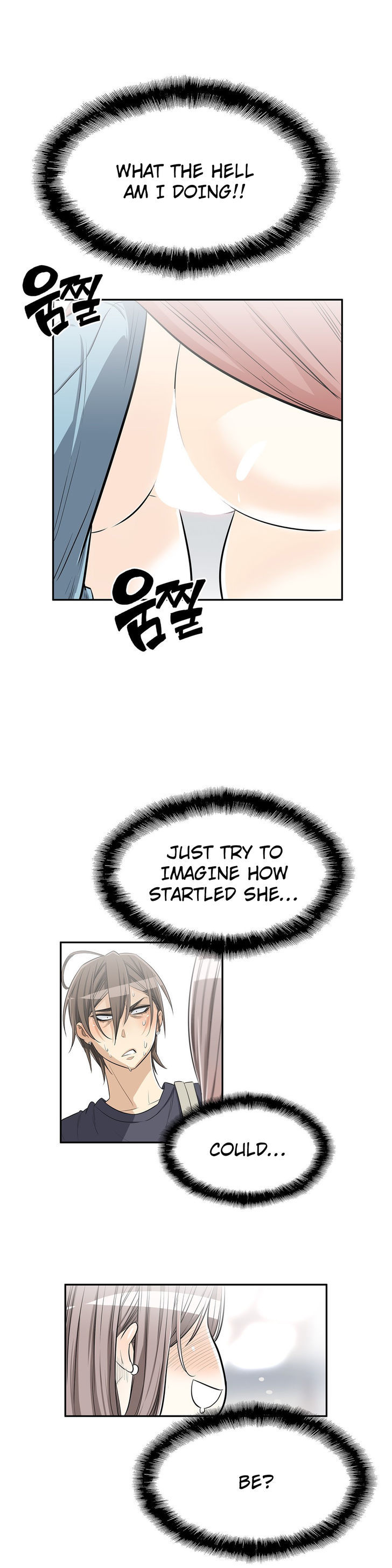 Pervert Club chapter 14 page 3