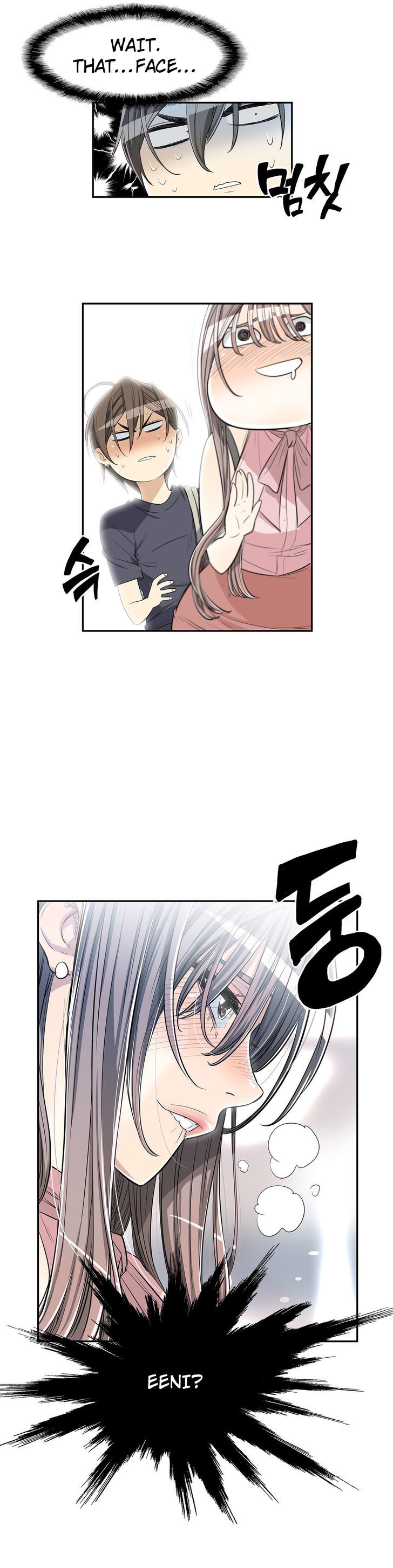 Pervert Club chapter 14 page 4