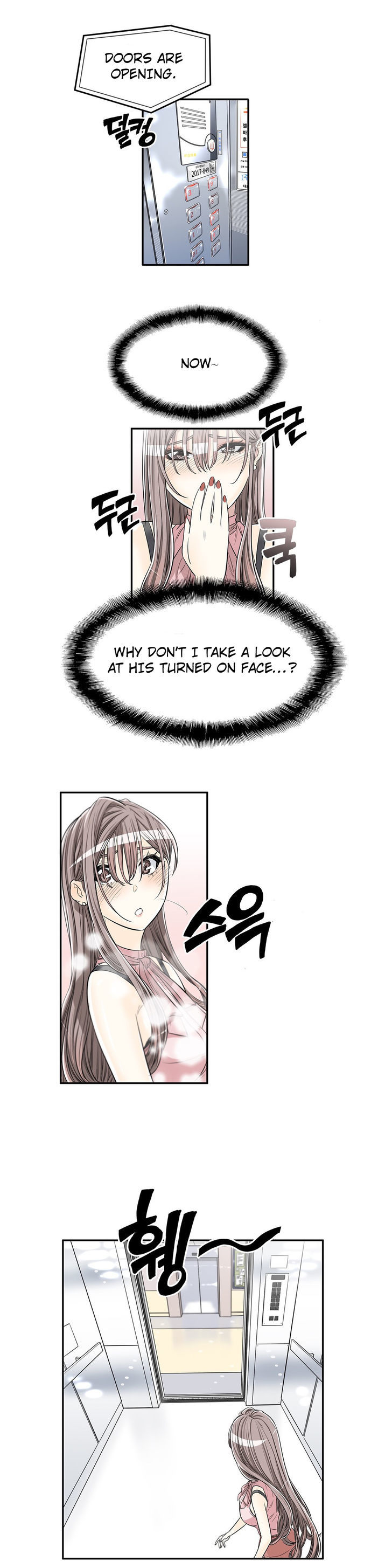 Pervert Club chapter 14 page 5