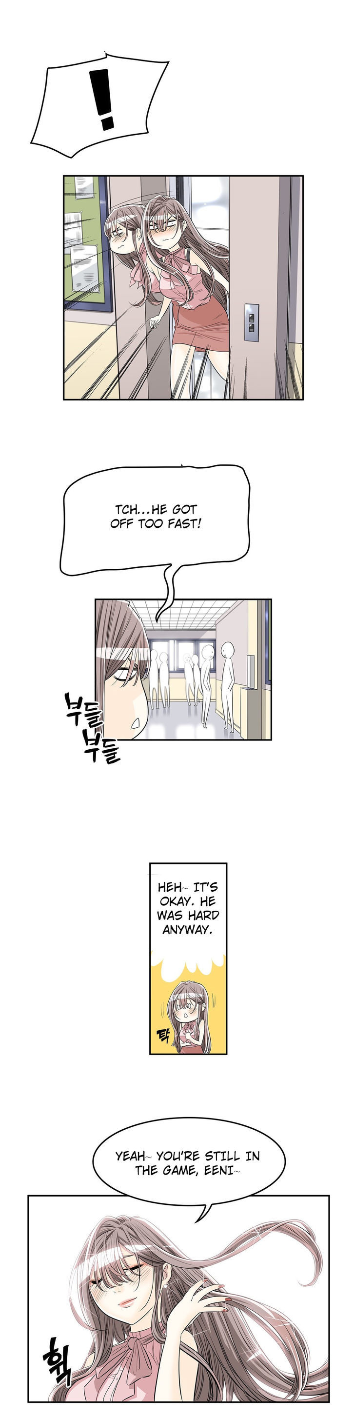 Pervert Club chapter 14 page 6