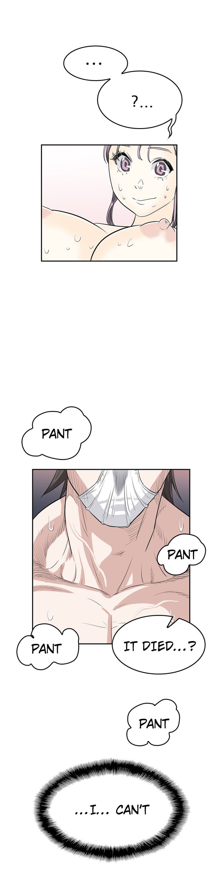 Pervert Club chapter 14 page 14