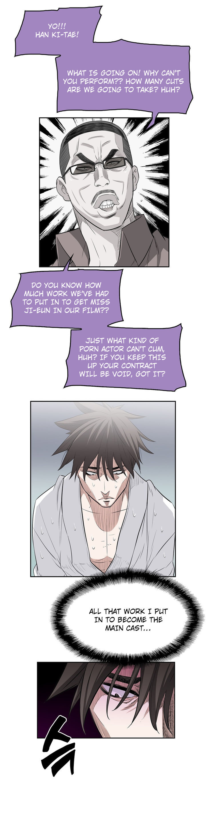 Pervert Club chapter 14 page 17