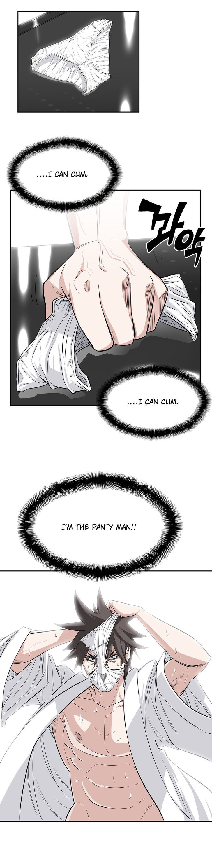 Pervert Club chapter 14 page 18