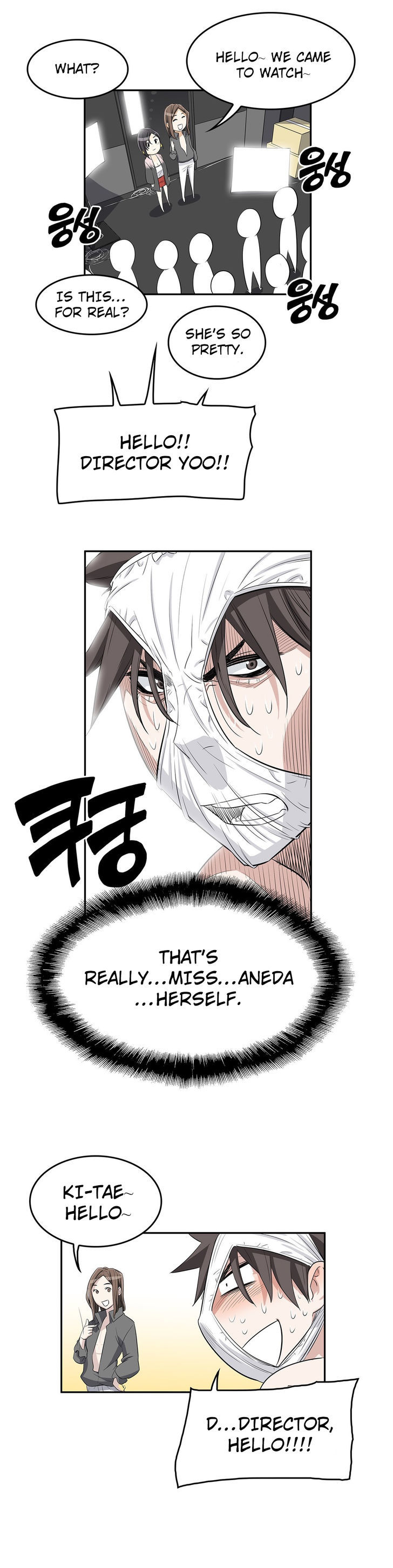 Pervert Club chapter 14 page 21