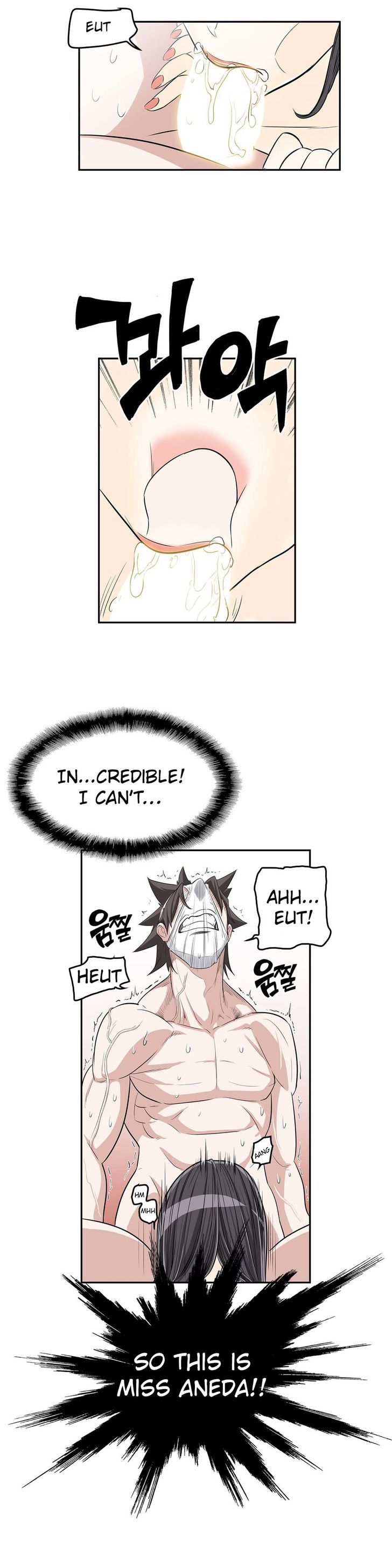 Pervert Club chapter 15 page 11