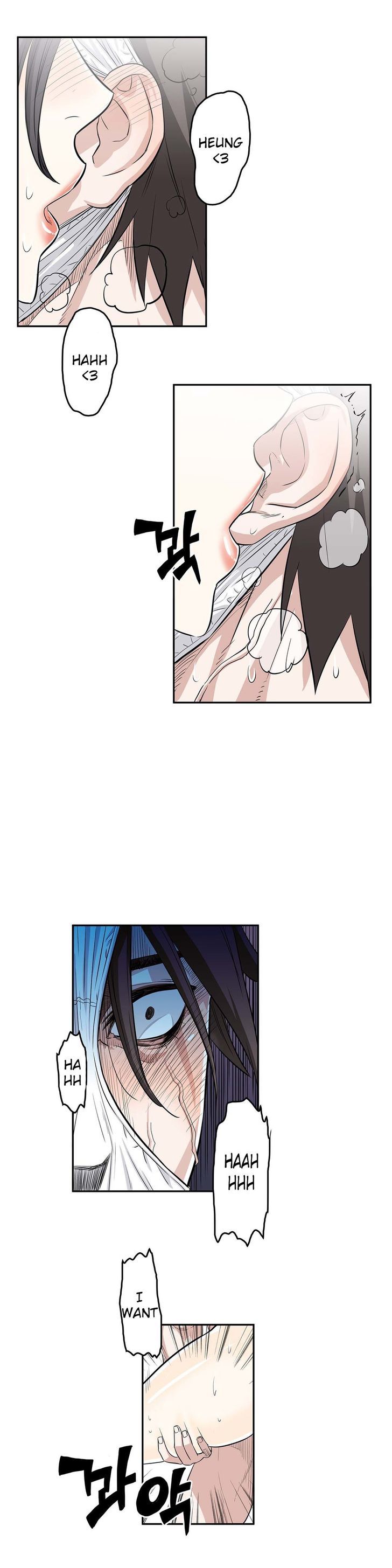 Pervert Club chapter 15 page 19