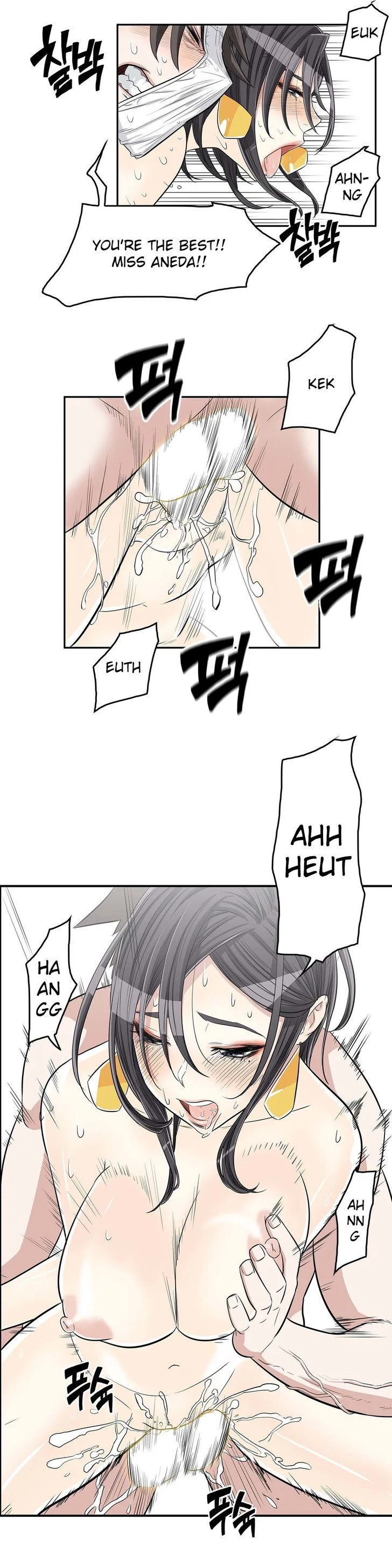 Pervert Club chapter 15 page 21
