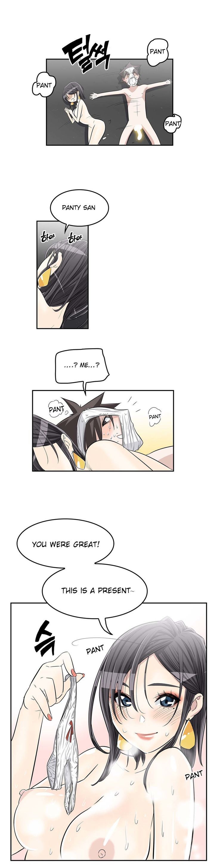 Pervert Club chapter 15 page 25