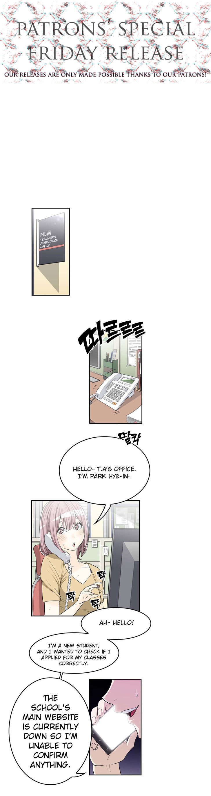 Pervert Club chapter 16 page 1