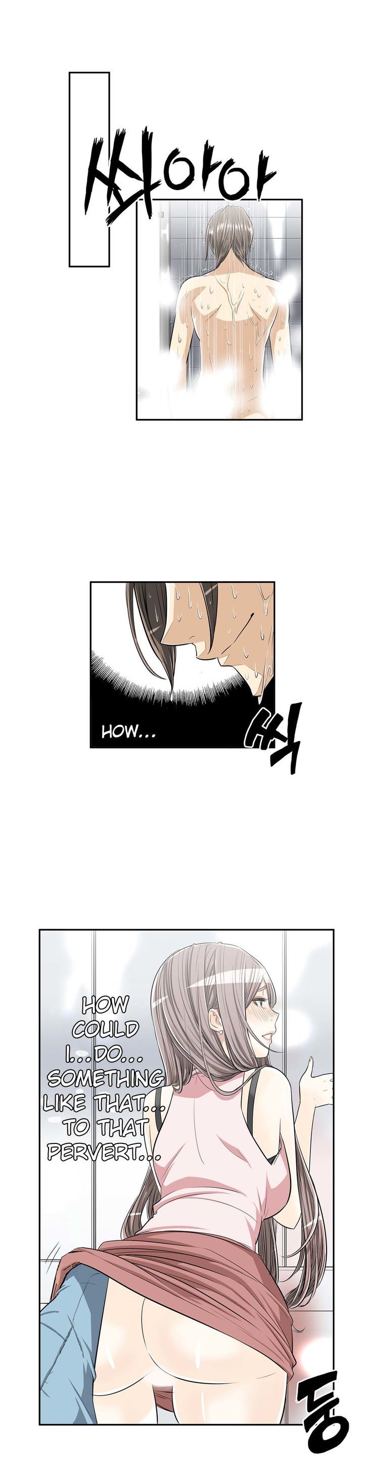Pervert Club chapter 16 page 4