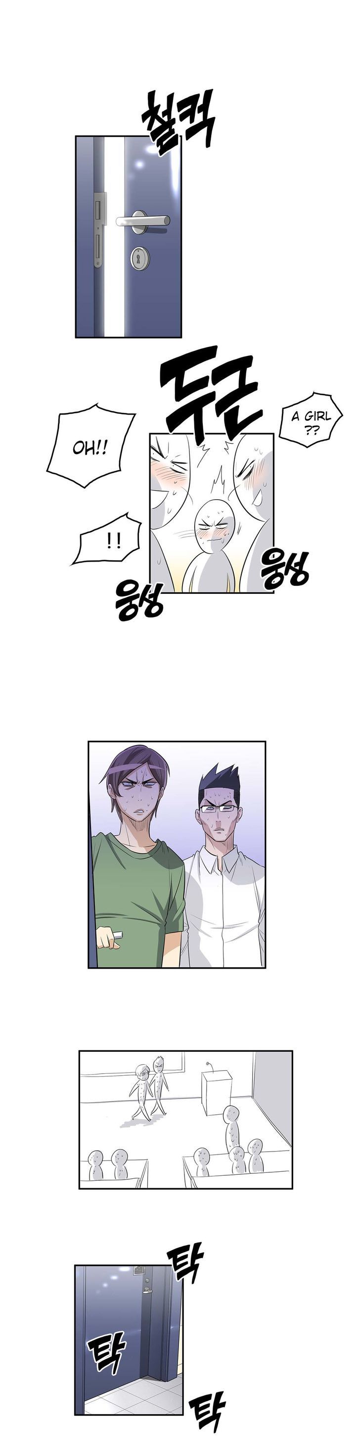Pervert Club chapter 16 page 10