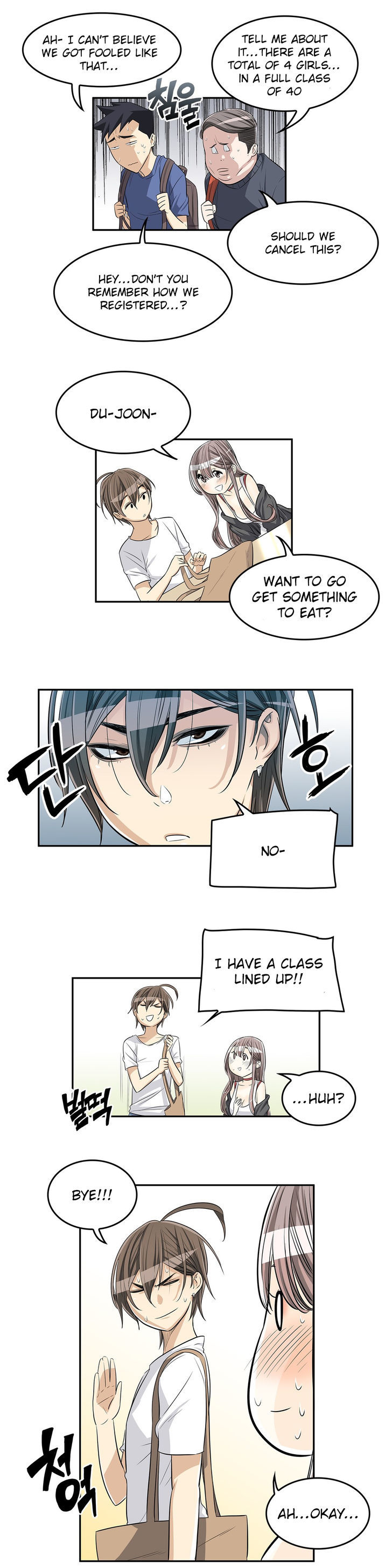 Pervert Club chapter 17 page 9