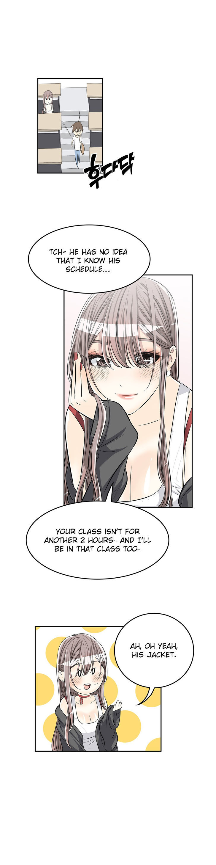 Pervert Club chapter 17 page 10