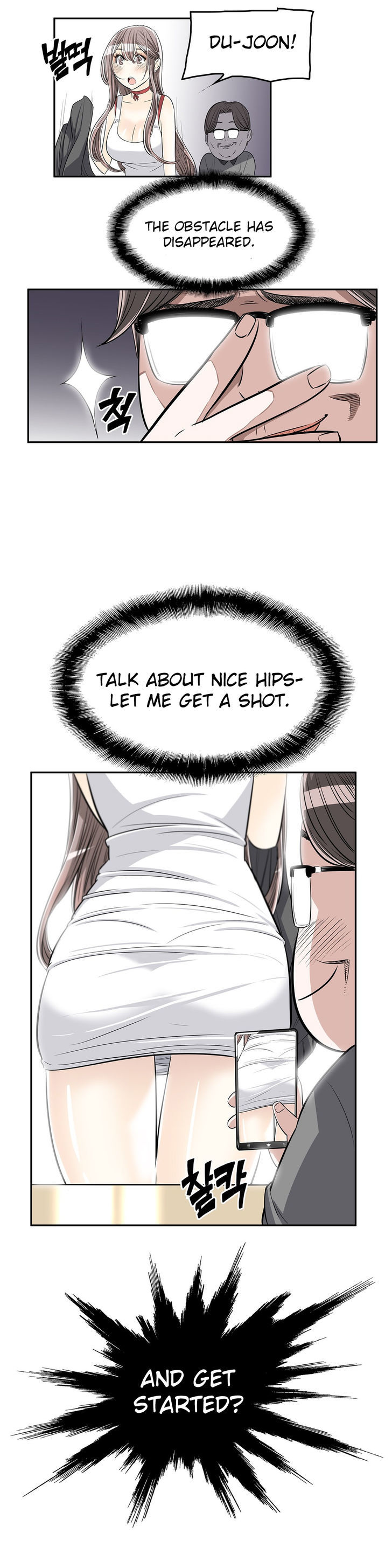 Pervert Club chapter 17 page 11
