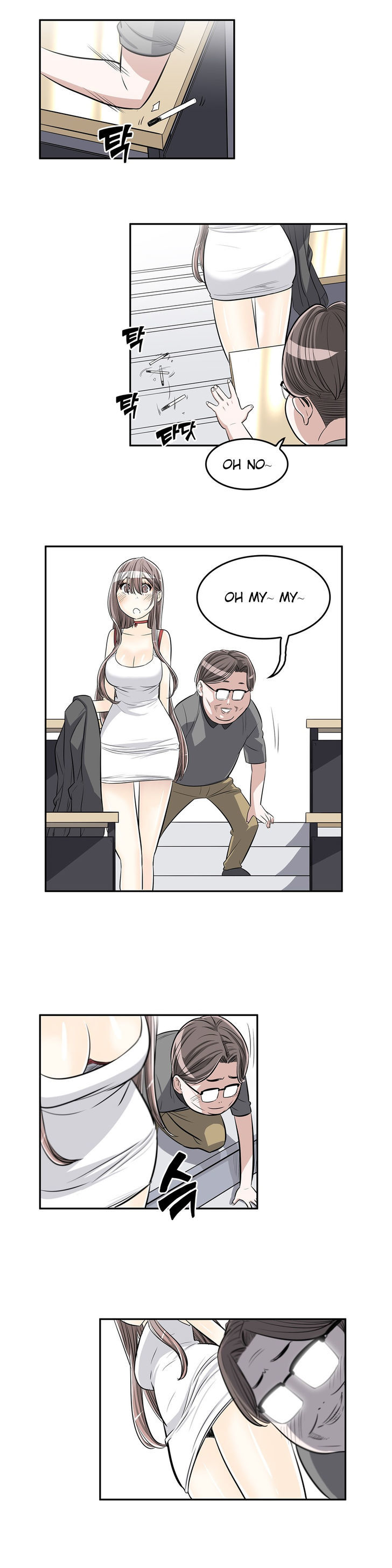 Pervert Club chapter 17 page 12