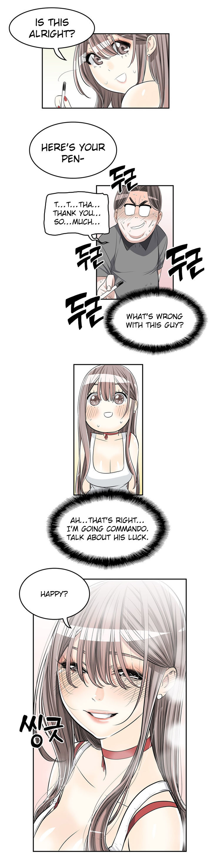 Pervert Club chapter 17 page 16