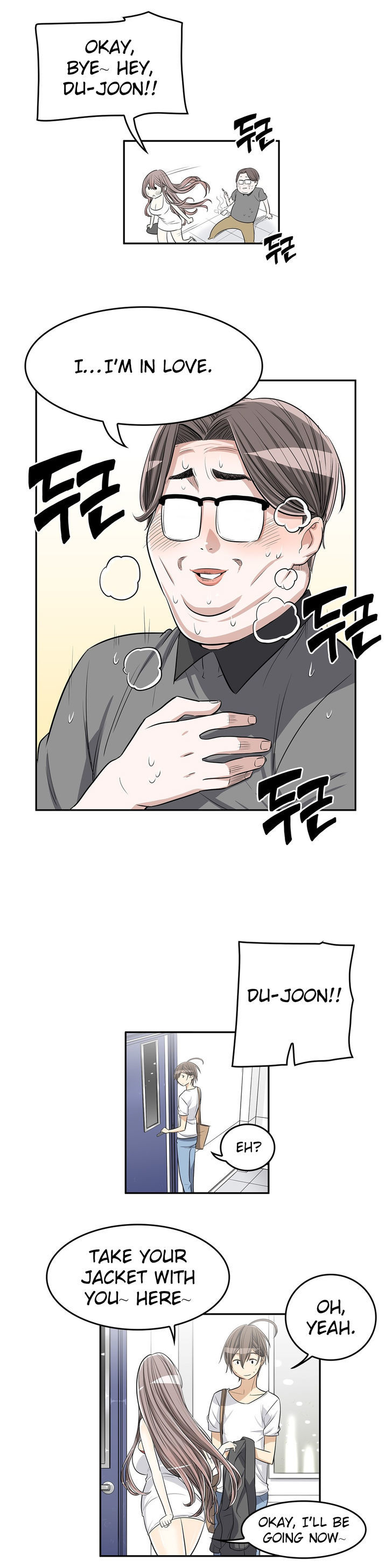 Pervert Club chapter 17 page 17