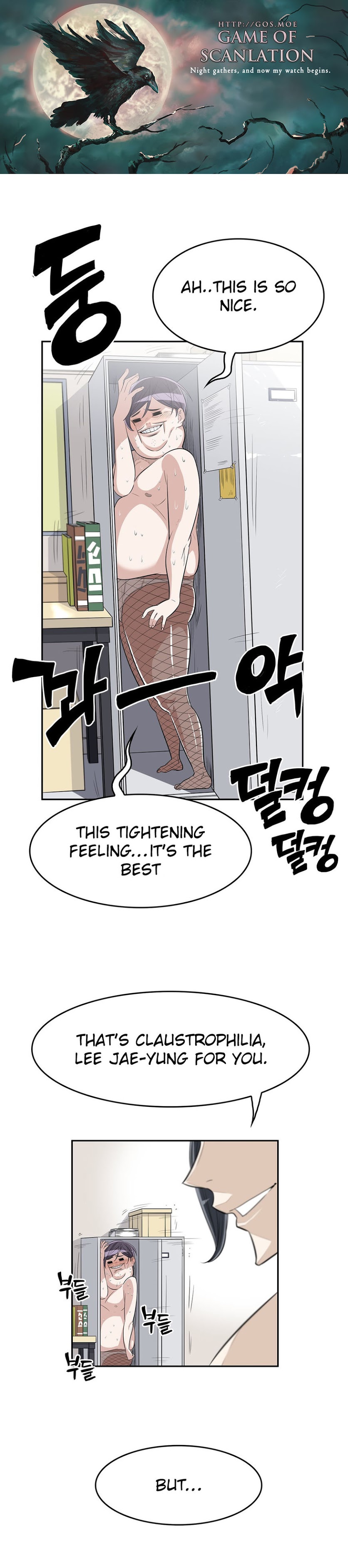 Pervert Club chapter 18 page 2