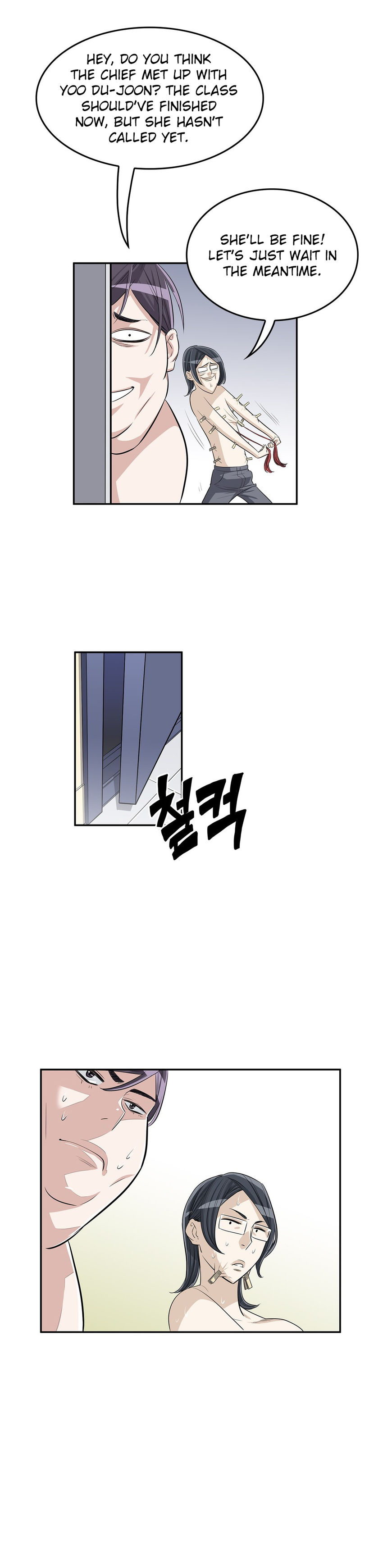 Pervert Club chapter 18 page 4