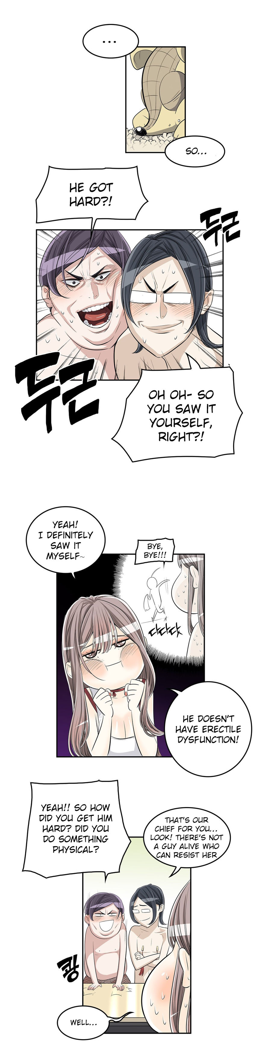 Pervert Club chapter 18 page 6