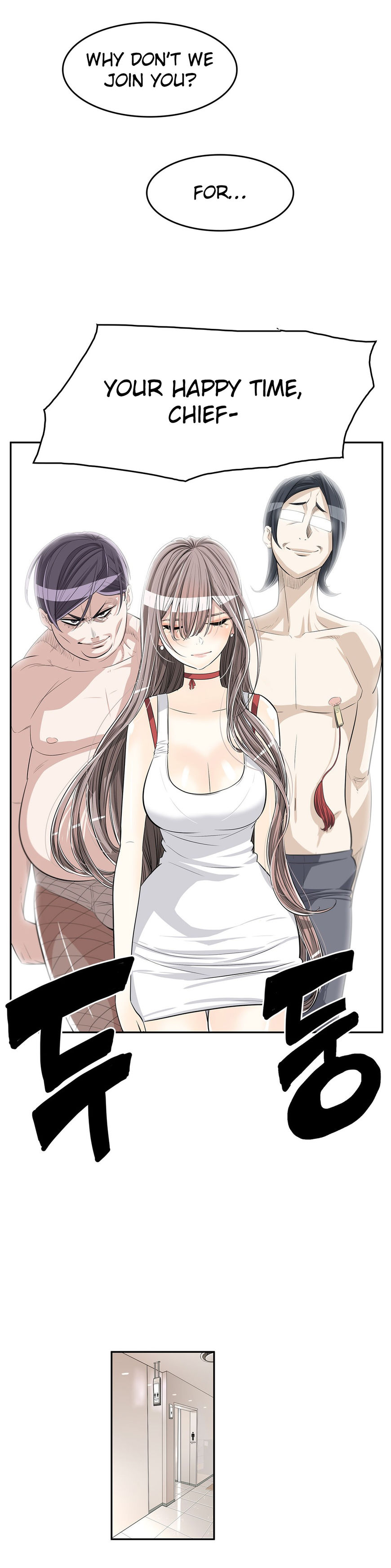 Pervert Club chapter 18 page 9