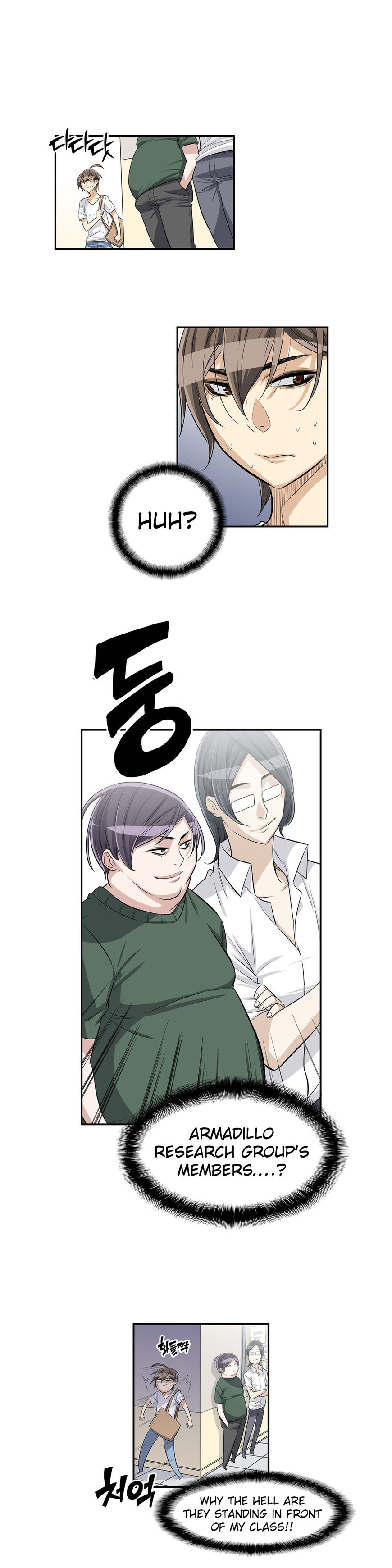 Pervert Club chapter 18 page 11