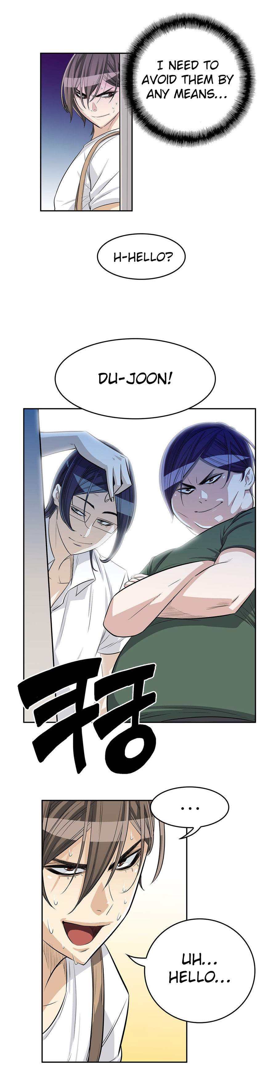 Pervert Club chapter 18 page 12