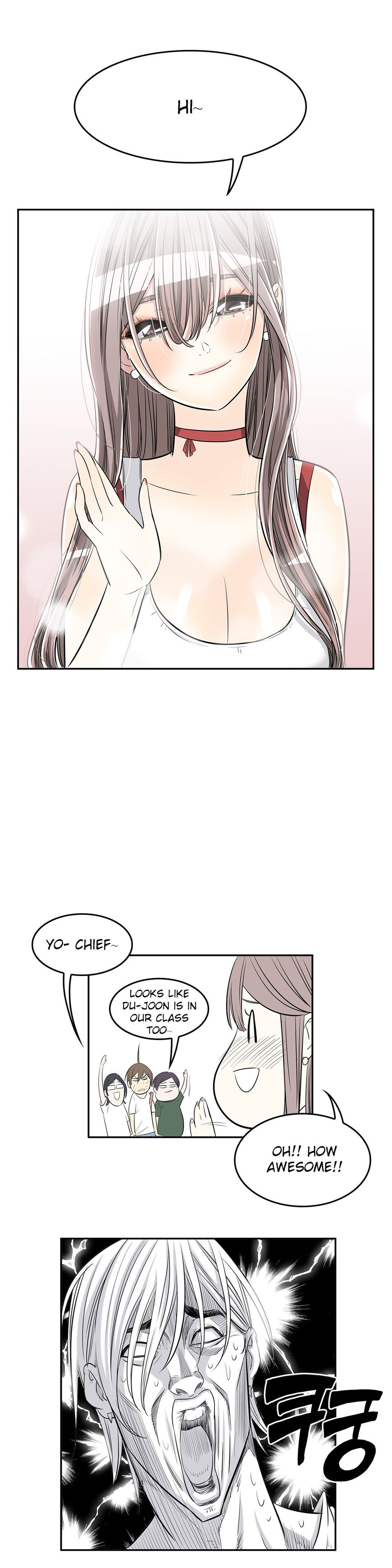 Pervert Club chapter 18 page 16