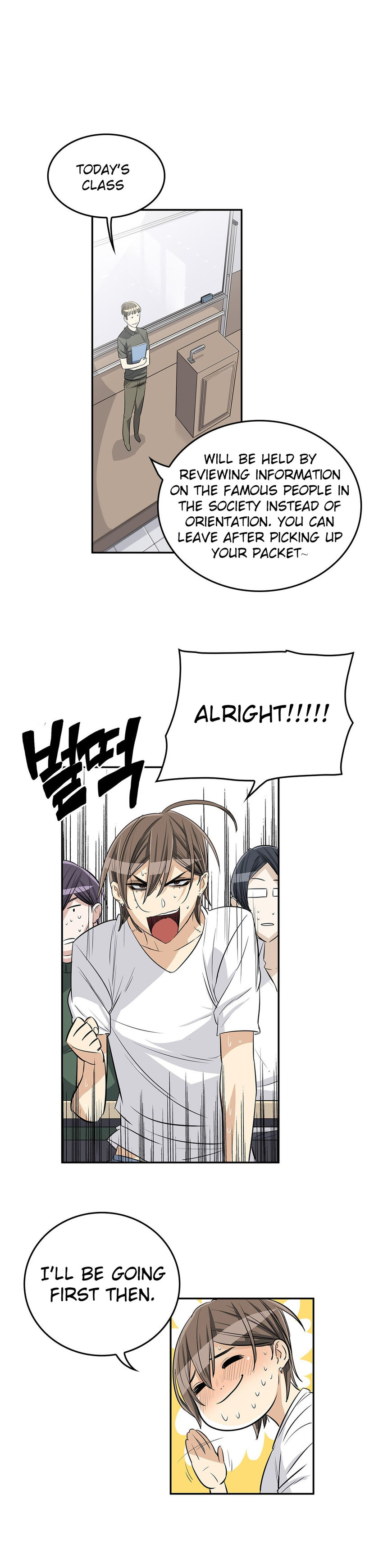 Pervert Club chapter 18 page 21