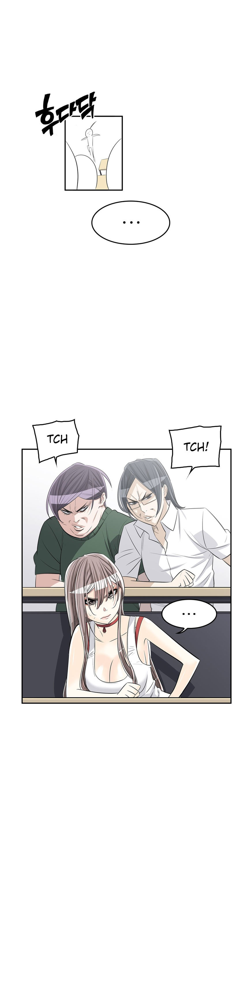 Pervert Club chapter 18 page 22