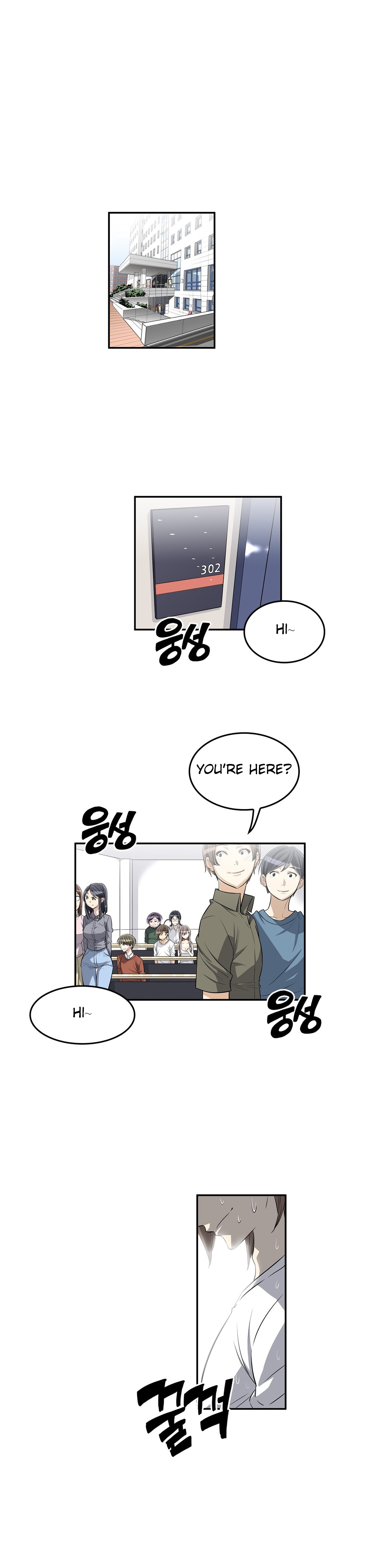 Pervert Club chapter 19 page 1