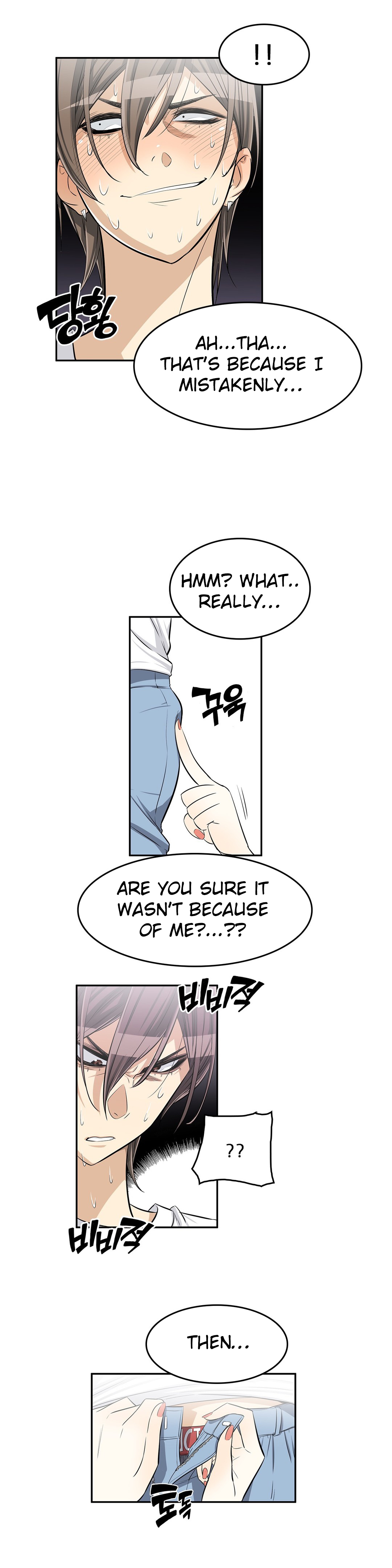 Pervert Club chapter 19 page 7