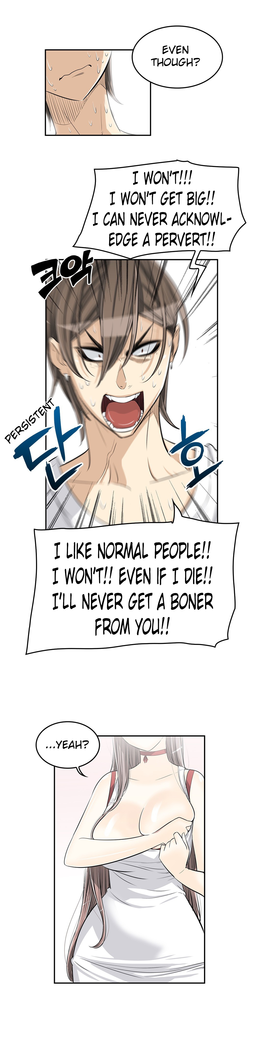 Pervert Club chapter 19 page 12